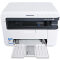 富士施乐（Fuji Xerox）M115b 黑白激光多功能一体机（打印、复印、扫描） M158b升级型号