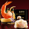 思念 金牌虾水饺 虾仁玉米口味 480g （32只） 火锅食材