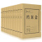 齐心(Comix) 10个装 60mm混浆感牛皮纸档案盒/A4资料盒 AG-60 办公文具