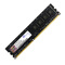 十铨(Team)DDR3 1600 8G 台式机内存