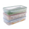 百露厨房塑料透明方形保鲜盒储物盒饭盒冰箱冷藏盒水果干果杂粮密封盒 北欧蓝单个