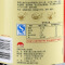 李锦记 金标生抽 一级酿造酱油 1.65L