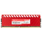金泰克（Tigo）烈焰风暴系列 X3 DDR4 2400 8GB 游戏台式机电脑内存条