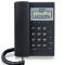 步步高 HCD6082有绳固定电话机座机 家用办公固话 大音量 座式壁挂式双用（深色）