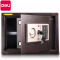 得力 保险箱/保险柜系列 电子密码保管箱家用办公 入墙保险柜、双保险箱 33116