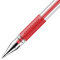得力(deli)0.5mm红色中性笔 办公水笔签字笔 12支/盒34567