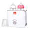 gb好孩子婴儿多功能双瓶暖奶器 C80210
