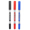 齐心（COMIX）速干防水小双头油性记号笔签字笔勾线笔会议笔套装(8黑2红2蓝） EB84