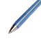 晨光(M&G)0.7mm蓝色子弹头拔盖圆珠笔中油笔原子笔 40支/盒ABP64701