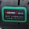 奇磨（QIMO）充电冲击扳手3019分体式双电池锂电反转自停架子工脚手架安装电动工具 3019标配