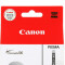 佳能（Canon）CLI-8BK 黑色墨盒（适用Pro9000MarkII、Pro9000、iP5300、iP4500）