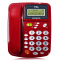 TCL HCD868(17B)TSD固定有绳电话机座机来电显示免电池免提屏幕翻转座式壁挂家用办公有绳固话 火红