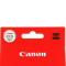 佳能（Canon）CLI-8BK 黑色墨盒（适用Pro9000MarkII、Pro9000、iP5300、iP4500）