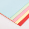 广博（GuangBo） a4彩色复印纸80g打印纸 DIY手工折纸剪纸100张/包 粉红色
