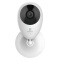 萤石（EZVIZ） C2C高清夜视版 摄像头 无线智能网络摄像机 wifi远程监控防盗家居摄像头 海康威视 旗下品牌
