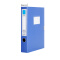 广博（GuangBo） 档案盒塑料35/55mm背宽文件盒a4办公资料盒 大容量蓝色 55mm宽*5个（加厚款）
