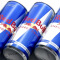 奥地利原装进口 红牛(Red Bull)含气维生素功能饮料 250ml*24罐 整箱