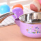 304不锈钢儿童注水保温碗宝宝婴儿辅食饭碗可爱卡通防滑吸盘餐具 紫色(无吸盘)