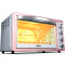 格蘭仕（Galanz）家用電烤箱32升 獨立控溫 旋轉烤叉 爐燈 熱風循環 K1H