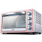 格蘭仕（Galanz）家用電烤箱32升 獨立控溫 旋轉烤叉 爐燈 熱風循環 K1H