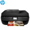 惠普（HP） Deskjet 4678家用办公打印机一体机打印 复印 扫描 传真 无线 