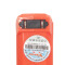 雅格（yage） 雅格LED手电筒 充电式家用户外露营便携家居照明袖珍便携 YG-3807橘色