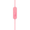 索尼（SONY）入耳式立体声通话耳机MDR-EX155AP 粉红色