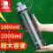 富光大容量塑料水杯子1000ML便携太空杯超大号户外运动水壶2000ML 灰色双口款2000ml
