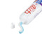 中华 联合利华牙膏组合装 口气清新去牙渍 深海晶盐200g*4