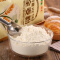 河套全麦粉4kg 小麦粉含麦麸皮 烘焙原料 家用面粉