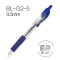 百乐（PILOT） 中性笔BL-G2-5签字笔0.5mm学生办公中性用笔 按动啫喱笔 蓝色12支装