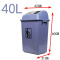 古达 户外垃圾桶翻盖加厚塑料环卫垃圾桶大号室外家用摇盖方形工业分类垃圾箱厨房卫生间办公室清洁箱 40L带盖绿色
