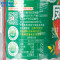 【物美好品质】凤球唛 番茄沙司 250g*2