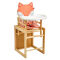 gb好孩子实木多功能组合餐椅 木质 儿童餐椅 可爱小狐狸 MY312A-H-P104P（6-36个月）