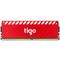 金泰克（Tigo）烈焰风暴系列 X3 DDR4 2400 8GB 游戏台式机电脑内存条