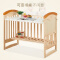 呵宝（HOPE） 婴儿床带尿布台宝宝摇篮床儿童床可变书桌睡到6岁带蚊帐 裸床