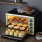 北美電器（ACA）電烤箱家用 32升獨立控溫 旋轉烤叉 內置爐燈ATO-BCRF32