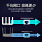 华为（HUAWEI） 路由器无线wifi信号放大器中继ap有线千兆网口扩展增强穿墙王企业WS5200