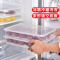 百露饺子盒速冻水饺馄饨冰箱收纳保鲜盒塑料厨房储物盒密封盒 大号3个装