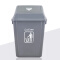 超宝（CHAOBAO） 大号带盖塑料弹盖垃圾桶 户外厨房厕所商用物业环卫办公室果皮箱 中号42L弹盖桶