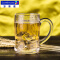 乐美雅 啤酒杯 (450ml)扎啤杯水杯钢化玻璃酒杯大杯茶杯果汁杯