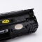 M&G 硒鼓碳粉盒MG-C0278CT易加粉激光单个装 晨光出品 适用 HP laserjet P1606/M1536MFP Canon LBP 6200D等