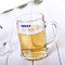 乐美雅 啤酒杯 钢化玻璃杯子牛奶杯咖啡杯热饮杯可微波耐热啤酒杯450ml