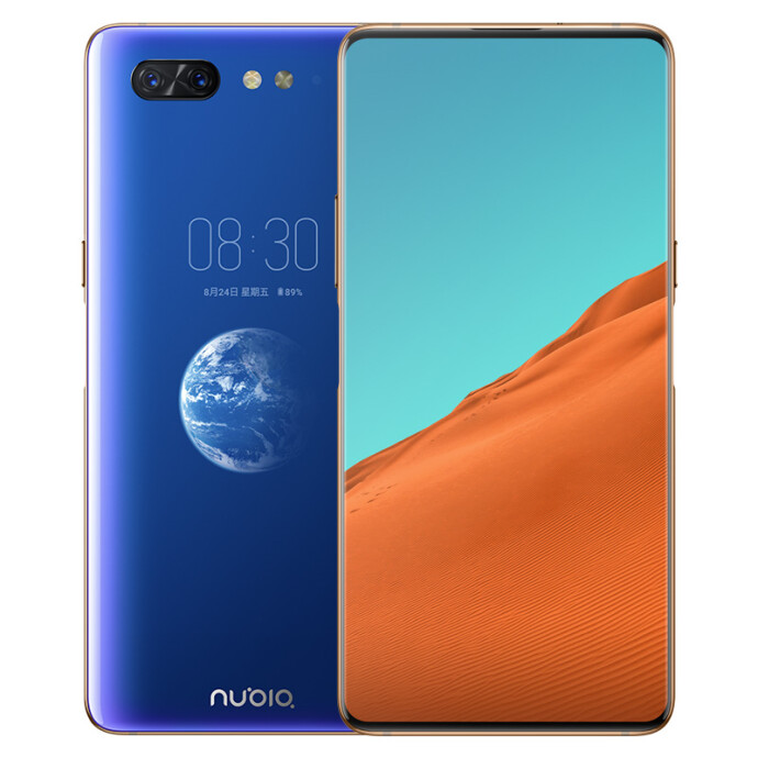 nubia 努比亚 X 双面屏智能手机 8GB+256GB 蓝金版 京东优惠券折后￥2139秒杀