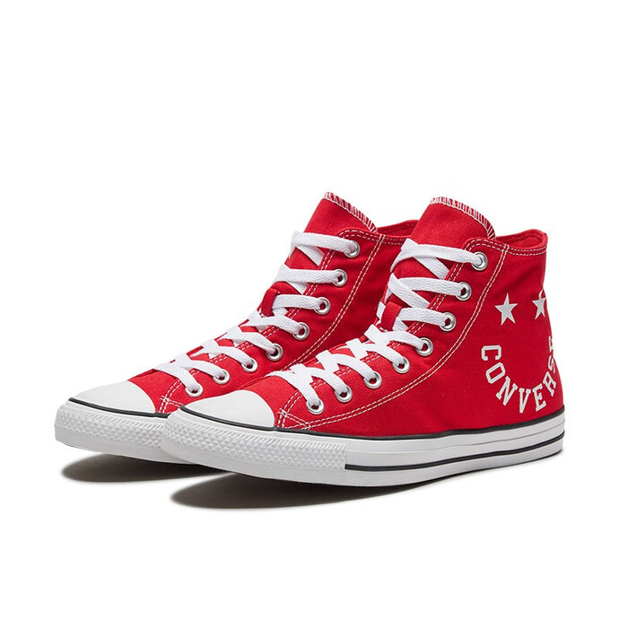 Converse 匡威 All Star 微笑图案高帮帆布鞋 167067C 京东优惠券折后￥291