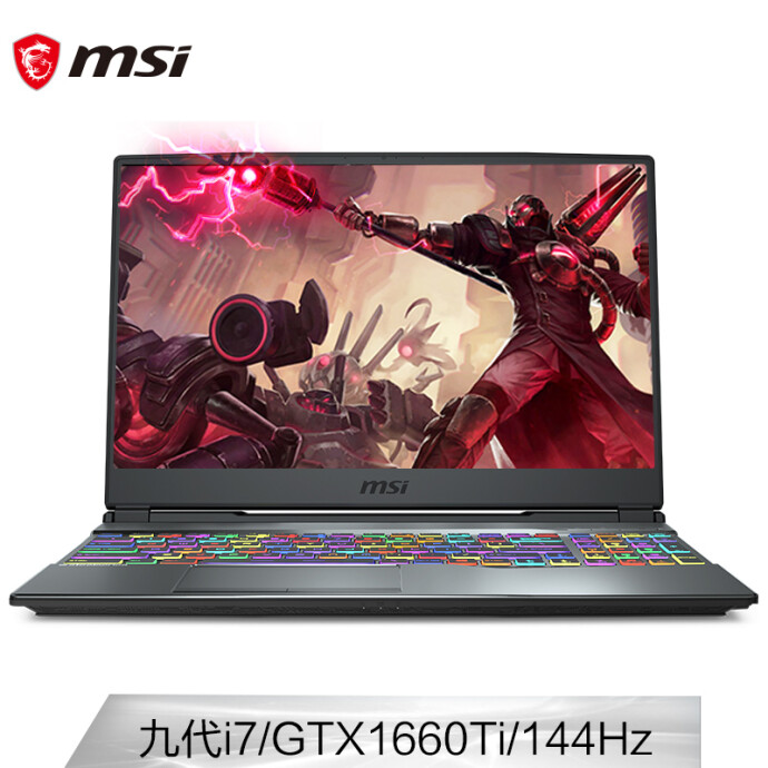 MSI 微星 GP65 15.6英寸游戏笔记本电脑（i7-9750H/8GB/512GB/GTX1660Ti/144Hz）￥6969秒杀