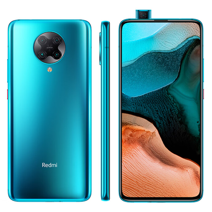 0点开始 Redmi 红米 K30 Pro 标准版 5G智能手机 6GB+128GB ￥2197 可白条24期0息