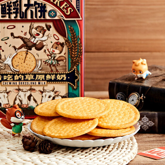 三只松鼠 鲜乳大饼 1000g 双重优惠折后¥21.92包邮 三只松鼠 鲜乳大饼 1000g 双重优惠折后¥21.92包邮