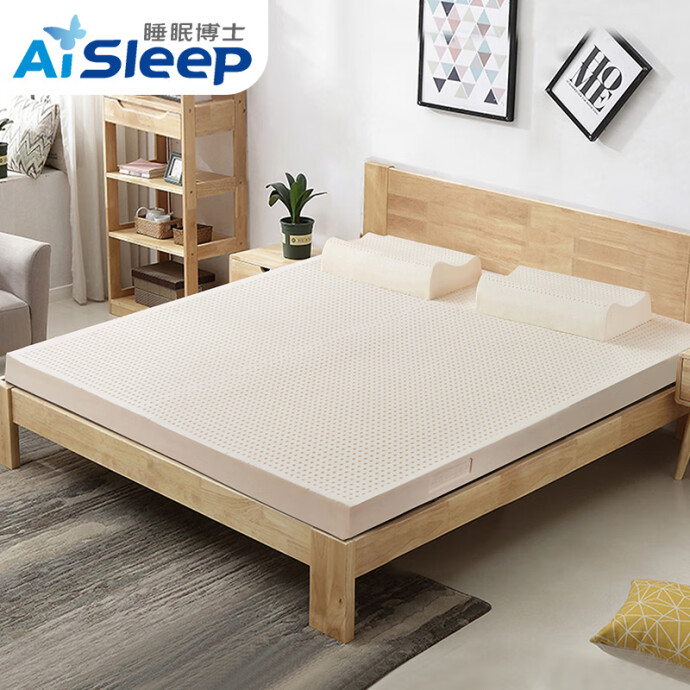 AiSleep 睡眠博士 泰国进口天然乳胶床垫 5cm厚 180*200m 下单折后￥799 送2个乳胶枕