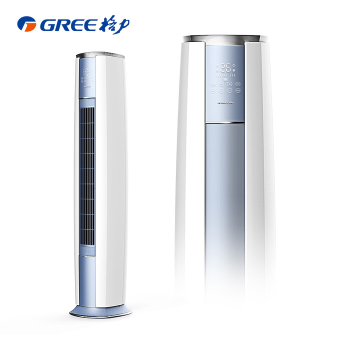 GREE 格力 云酷 2匹变频冷暖空调柜机 KFR-50LW/NhZaB3W 京东优惠券折后￥5299